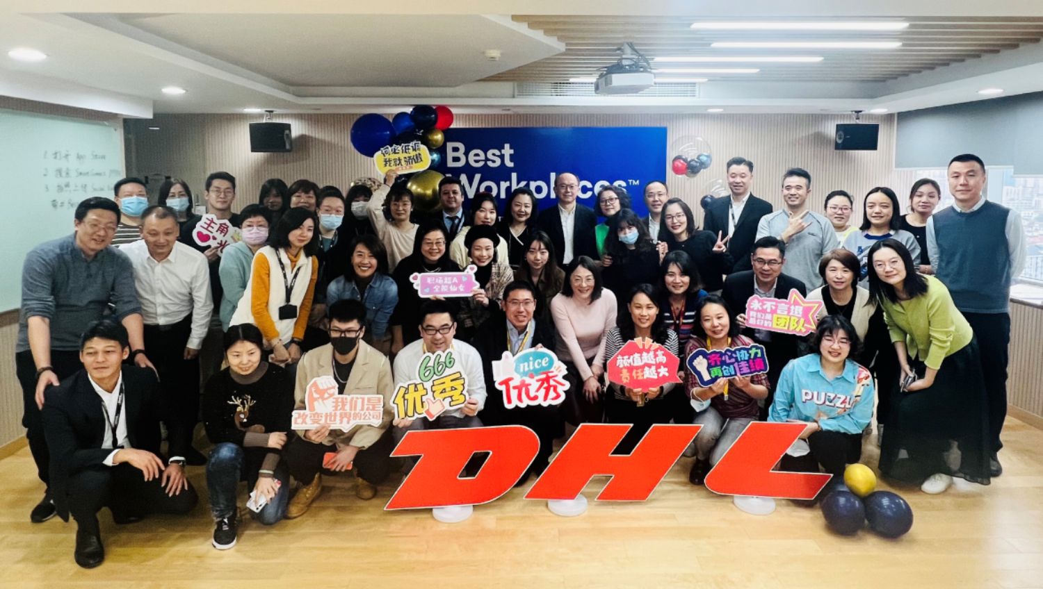 DHL Global Forwarding named among best workplace in Asia