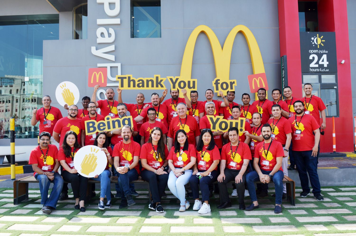 McDonald’s by Al Mana Restaurants and Food Co W.L.L
