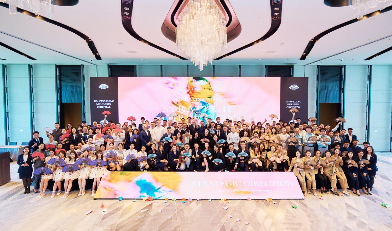 Mandarin Oriental Hotel Group