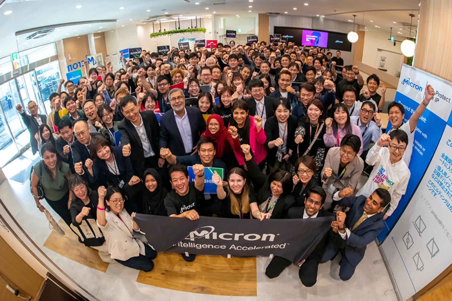 Micron