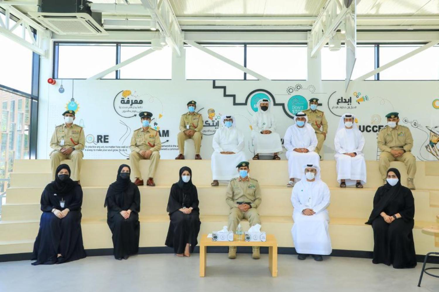 Dubai Police