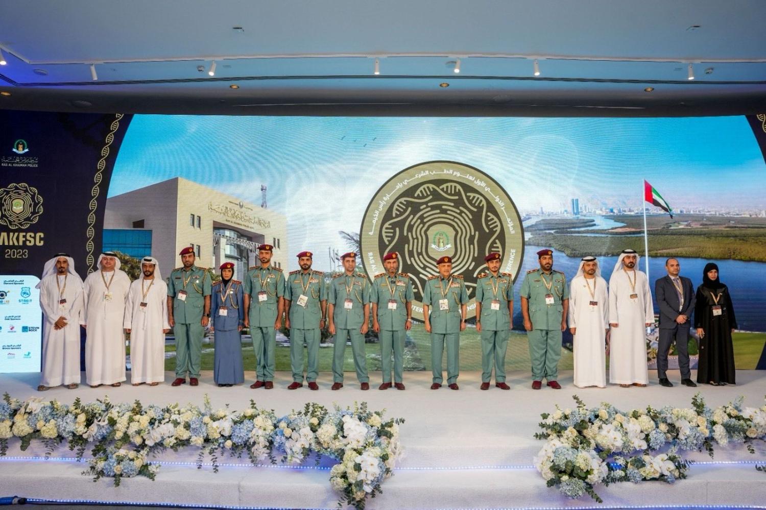 Ras Al Khaima Police