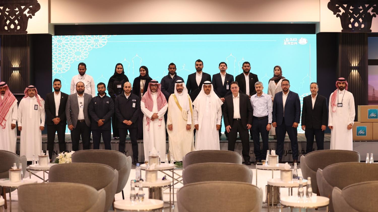 Saudi Arabian Drilling Academy (Sada)