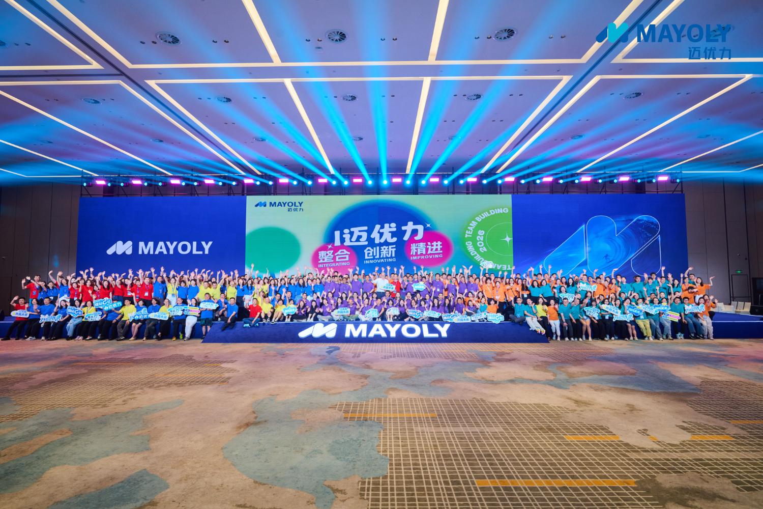 Mayoly Group