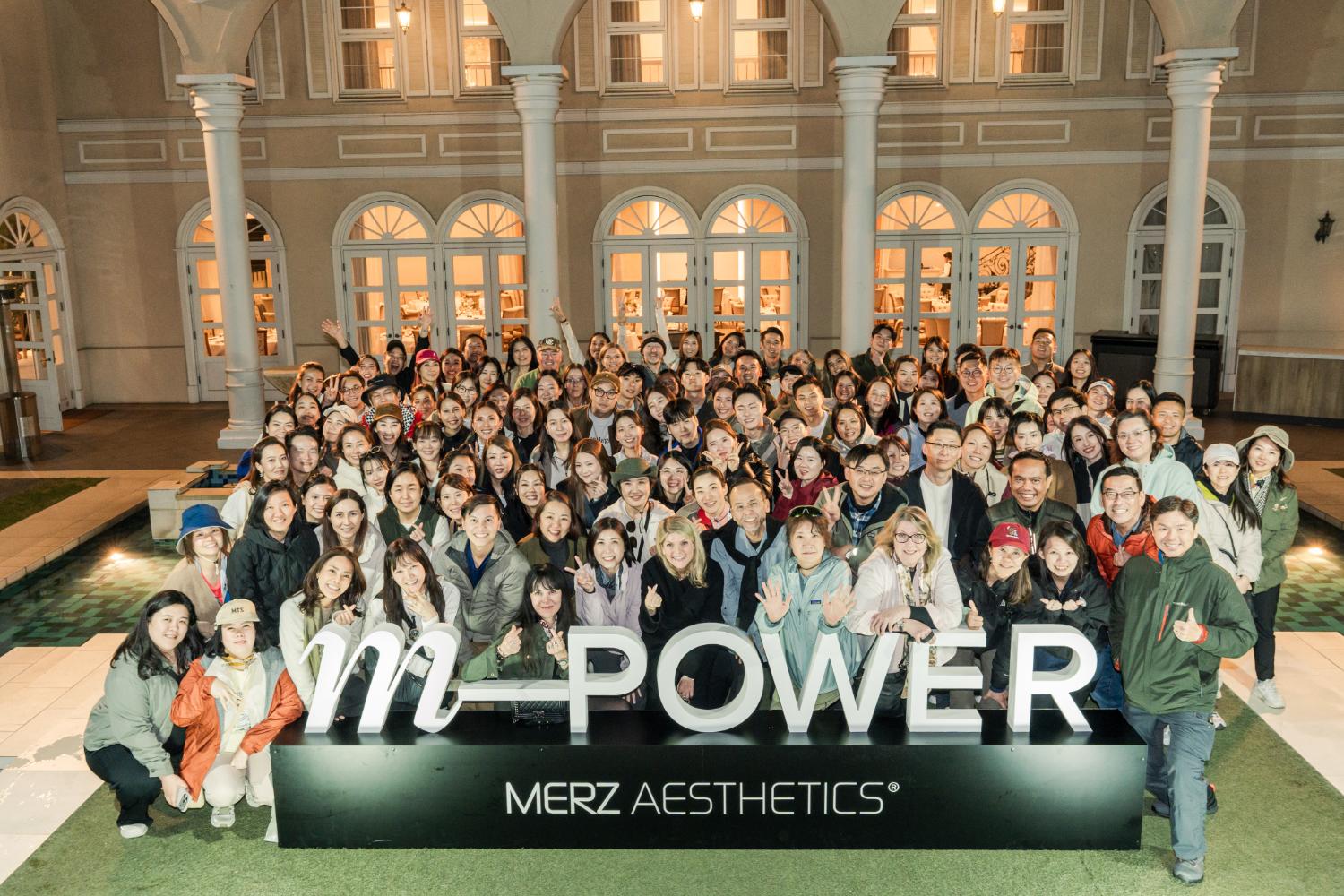 Merz Aesthetics