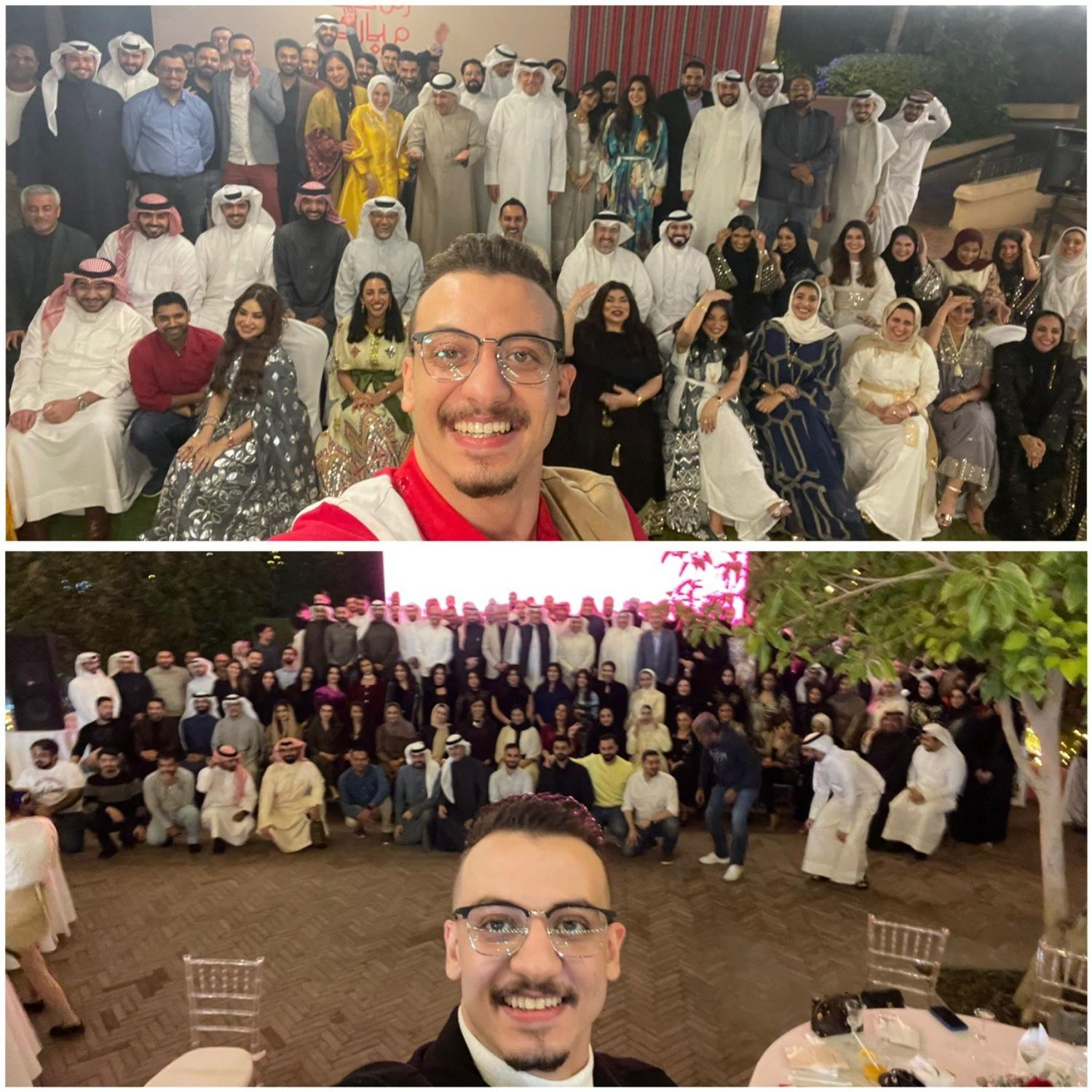 The Benefit Company Bahrain