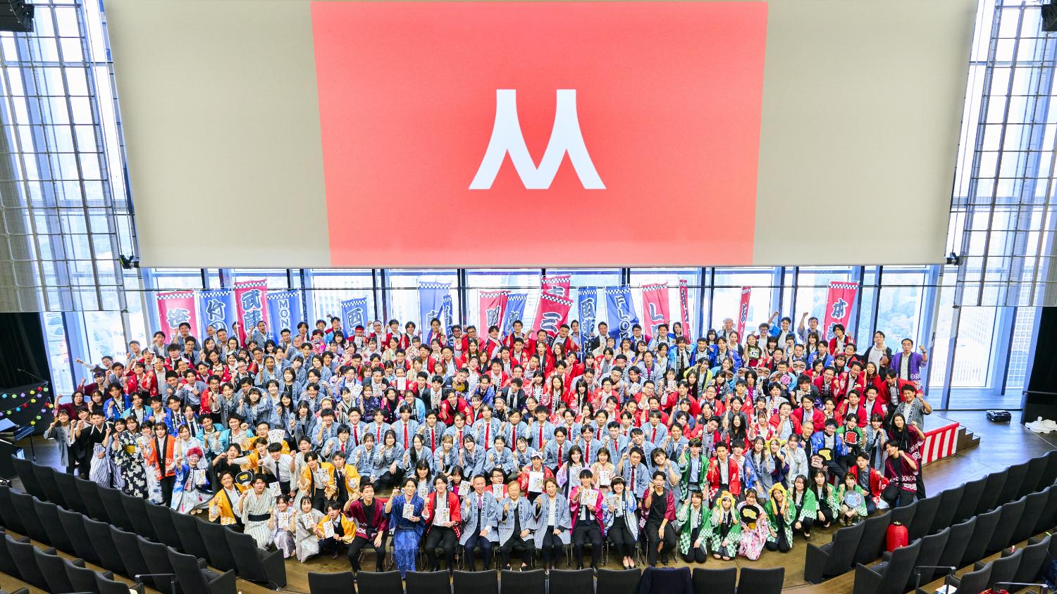 MESSE,Inc.