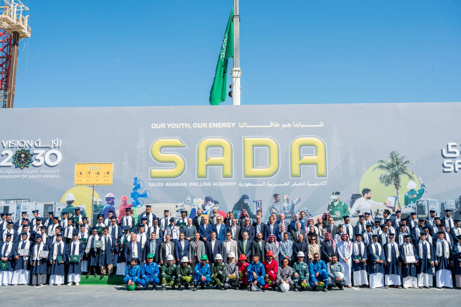 Saudi Arabian Drilling Academy (SADA)