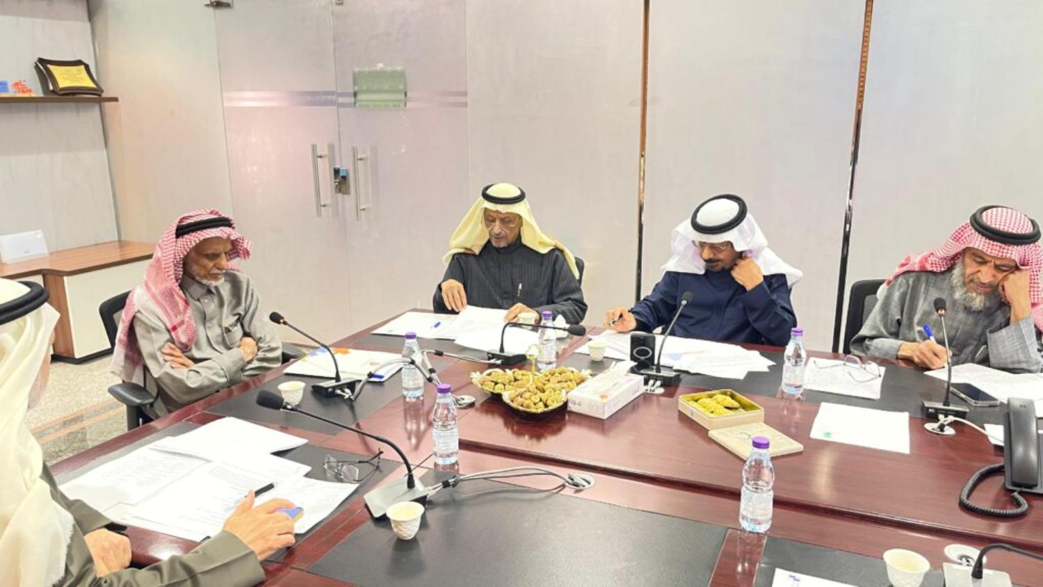 Saudi Autistic Society