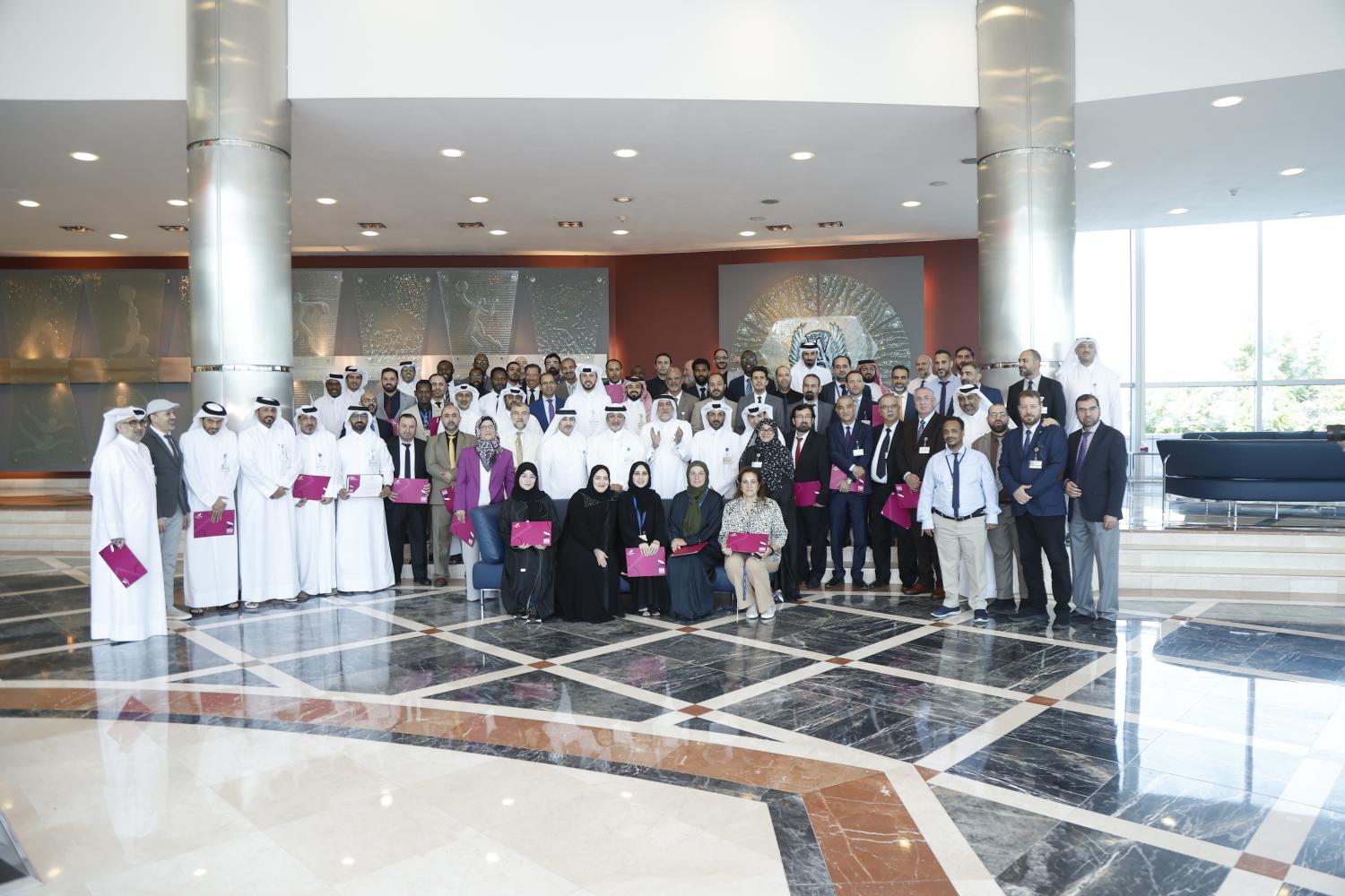 Aspire Academy