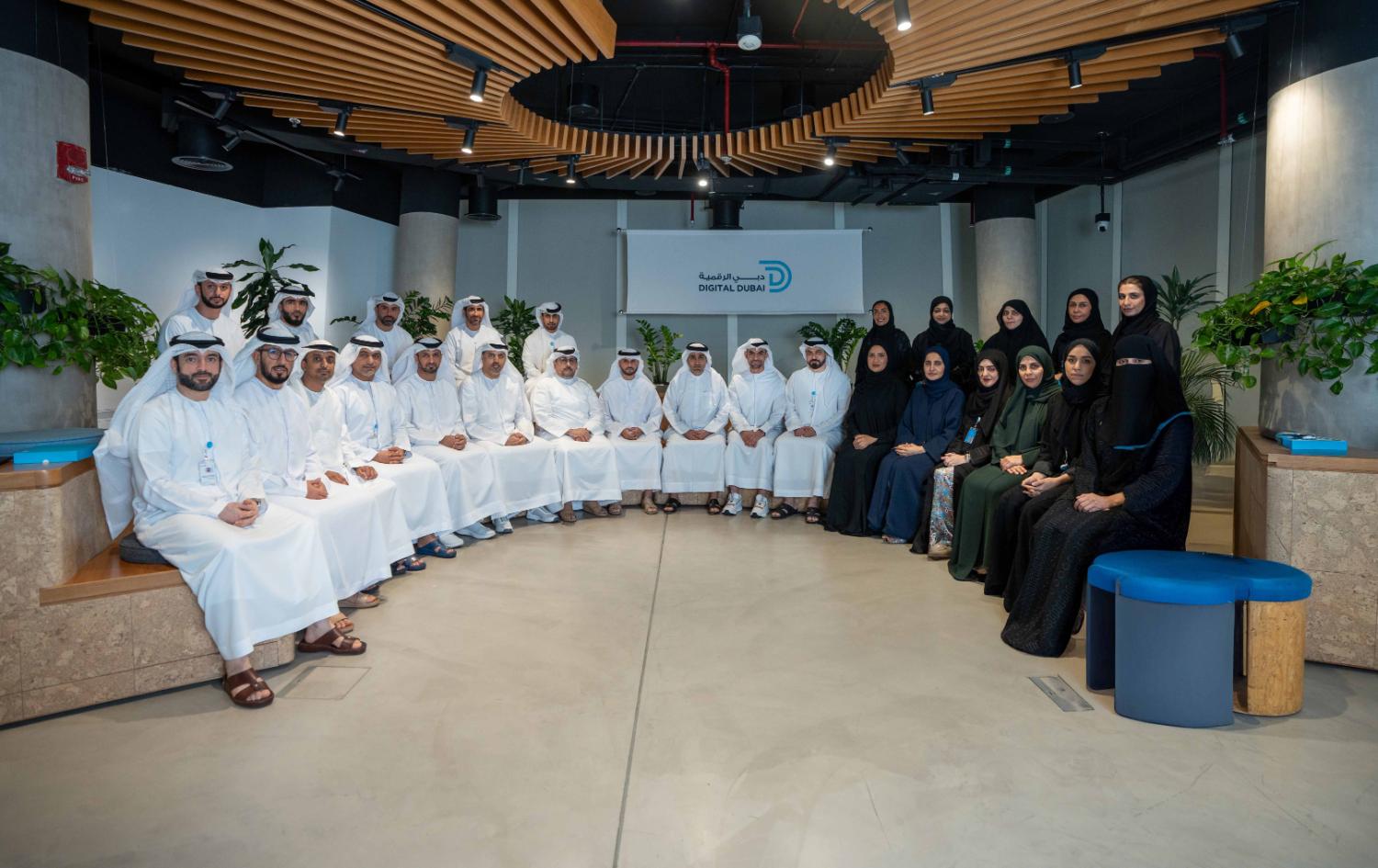 Dubai Digital Authority