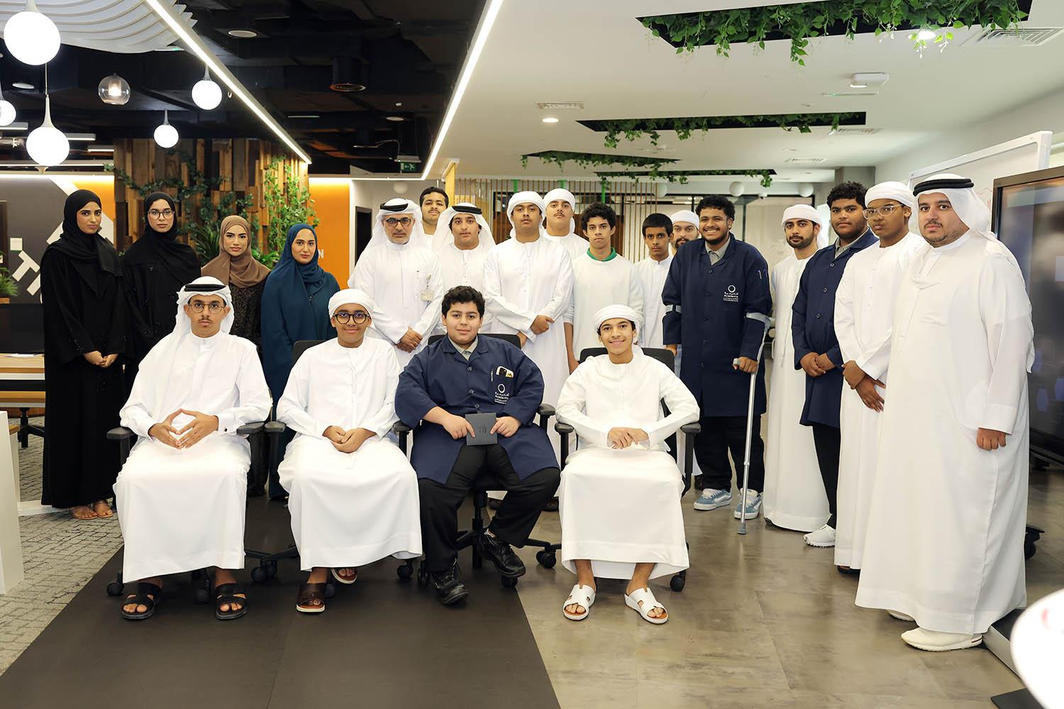 Dubai Electricity And Water Authority