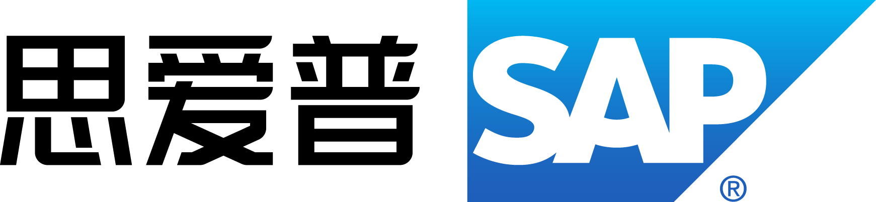 SAP, Greater China