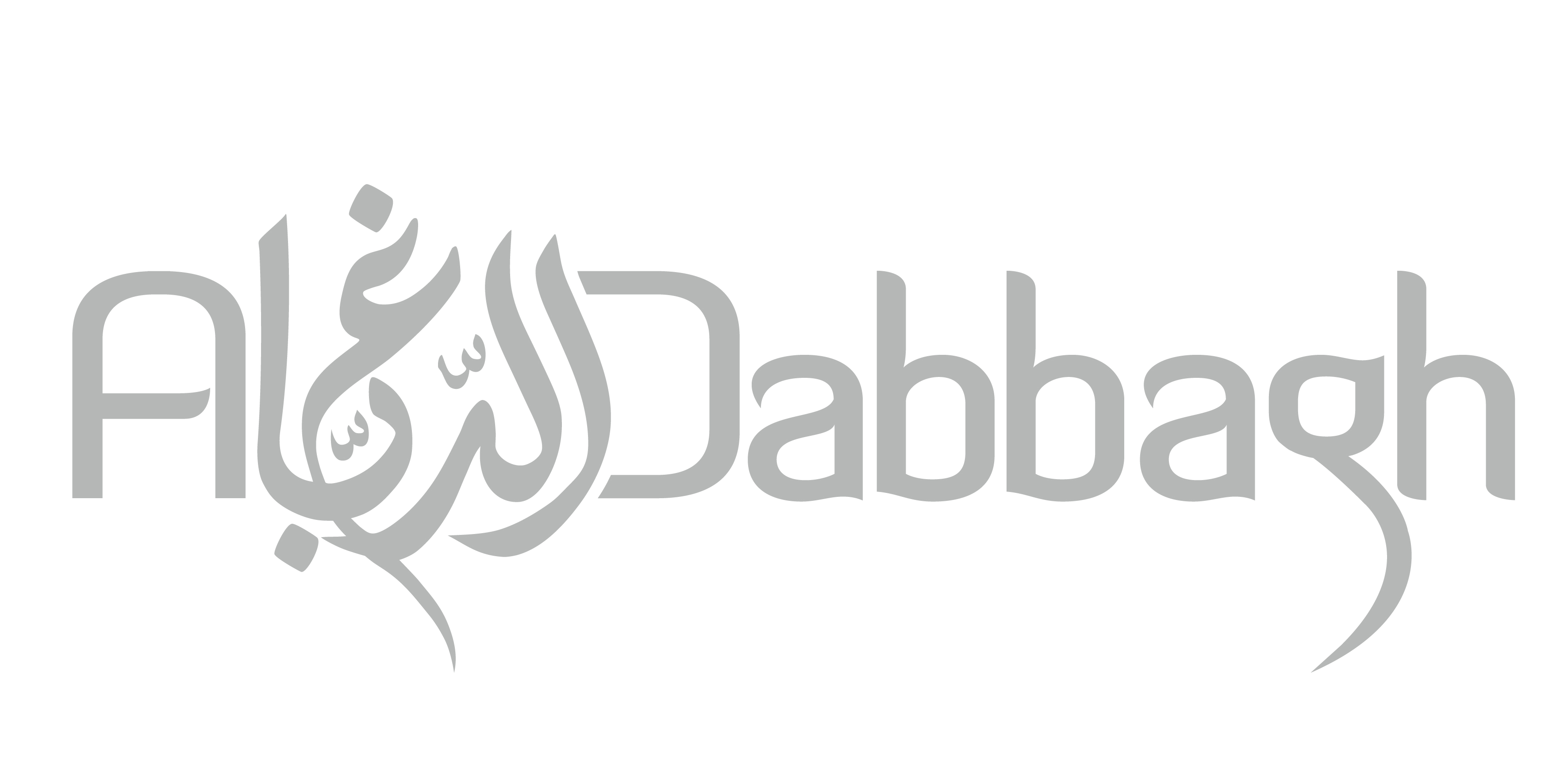 Al-Dabbagh Group