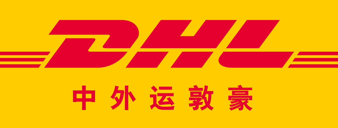 DHL Express