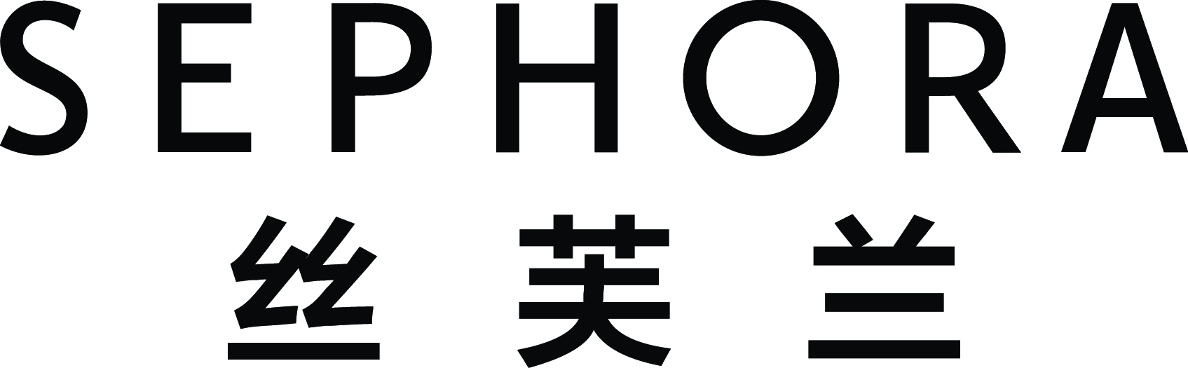 Sephora China