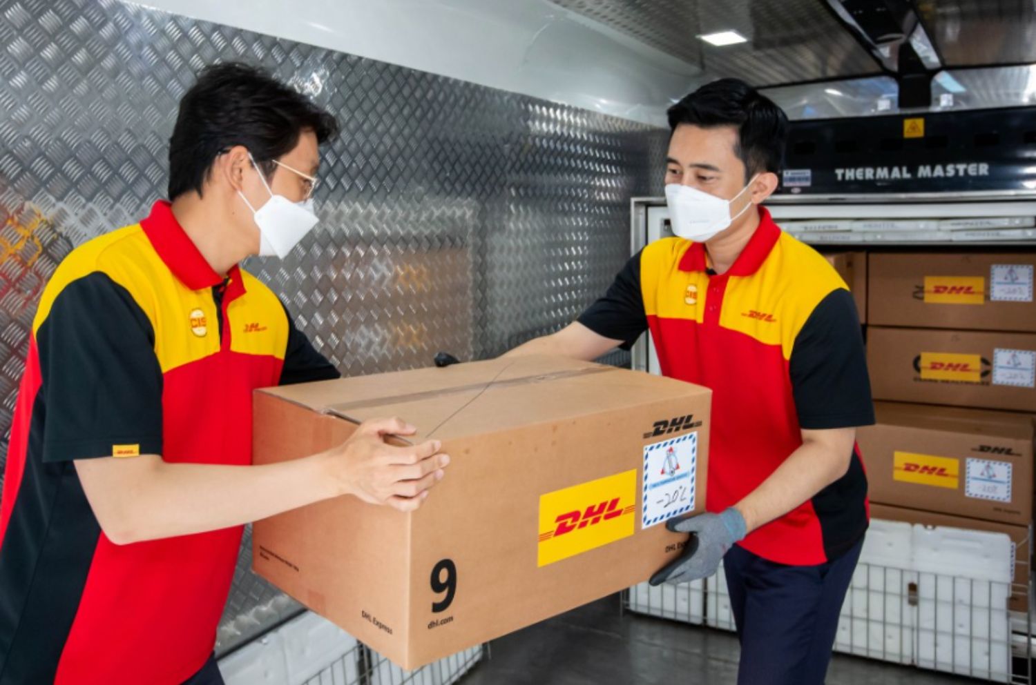 DHL Korea