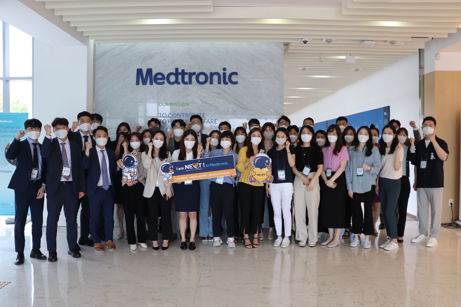 Medtronic Korea