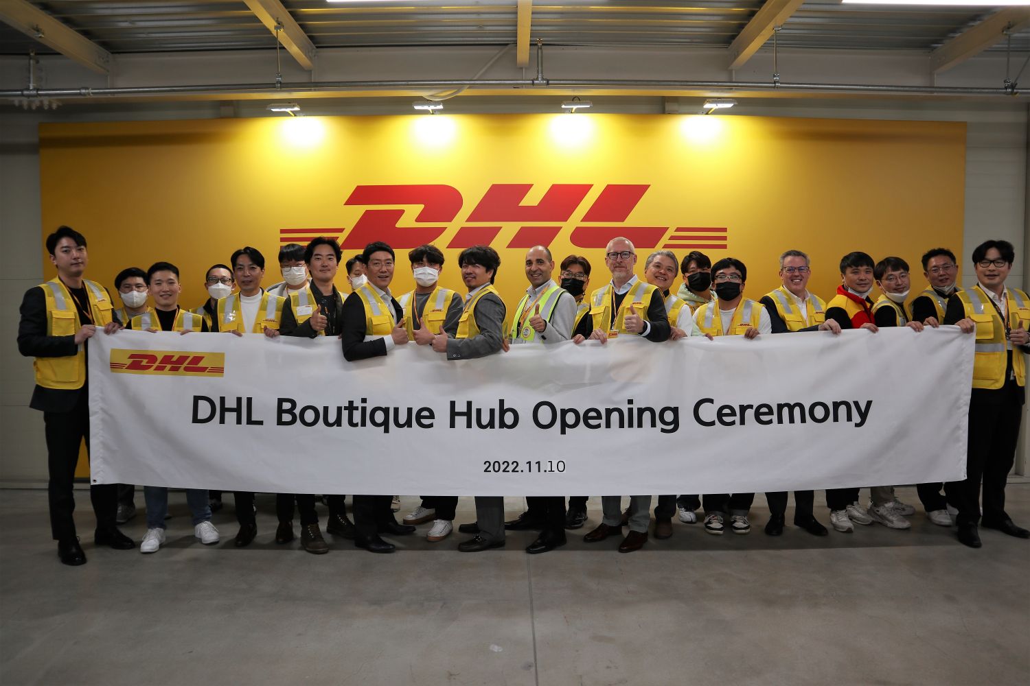 DHL Supply Chain Korea