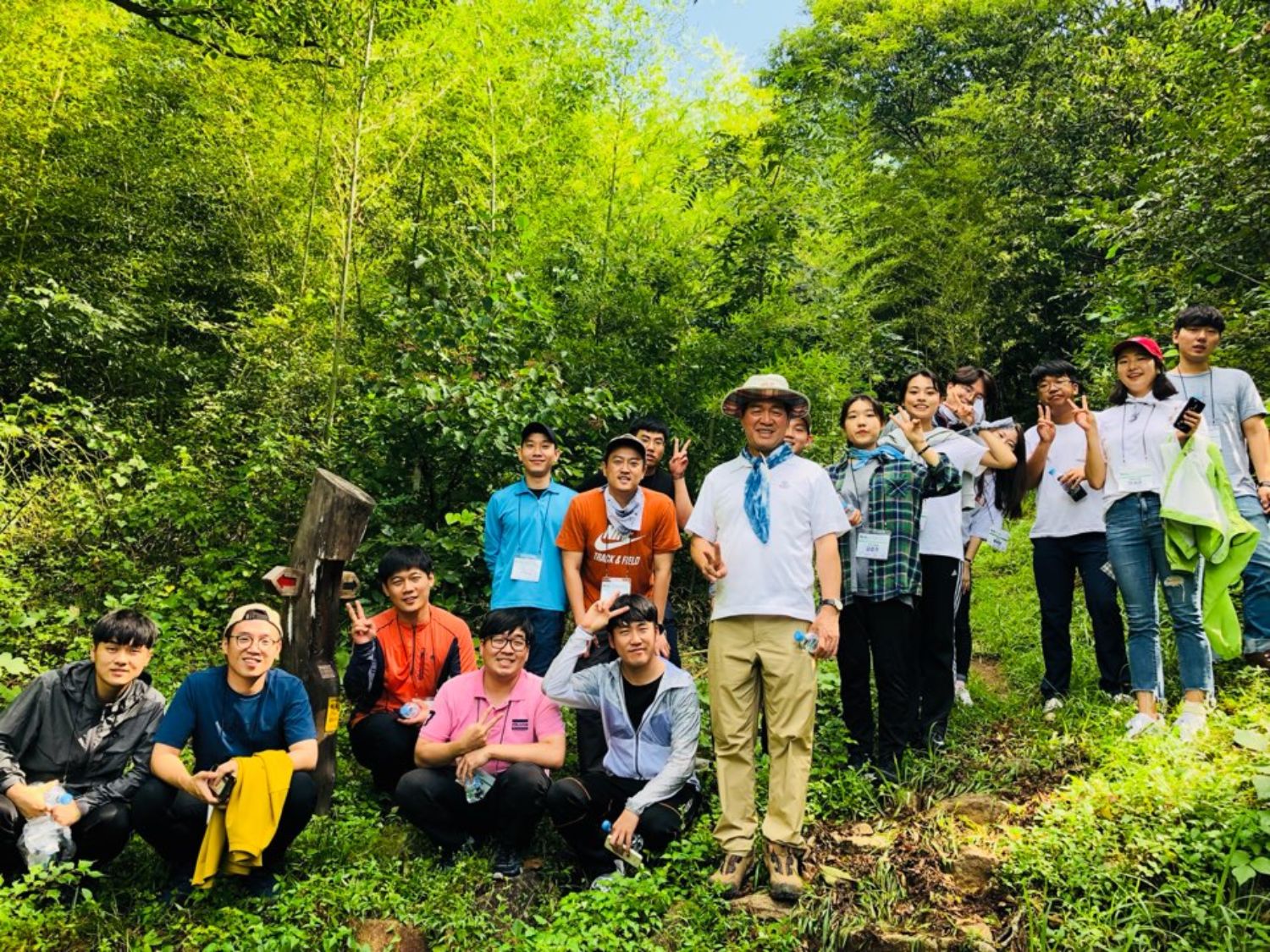 Korea Forestry Promotion Institute
